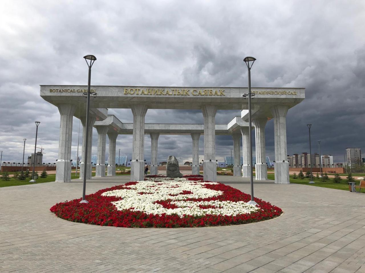 эко апарт 3* Астана